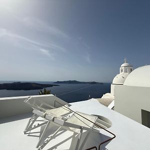 Aesthesis Boutique Villas Fira